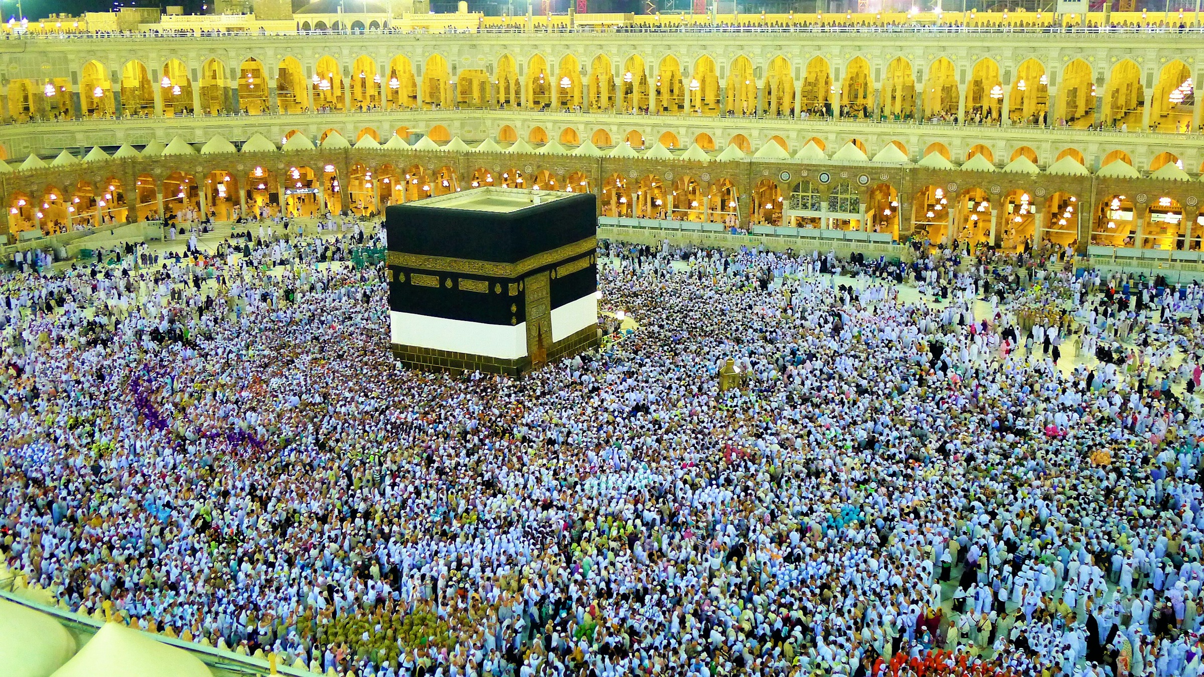 Masjid al-Haram courtyard in Makkah